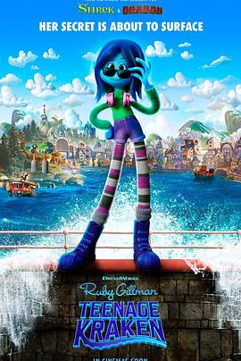 糖心破解版《变身吉妹 Ruby Gillman, Teenage Kraken》免费在线观看