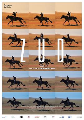 糖心直播《草原上的男孩》免费在线观看