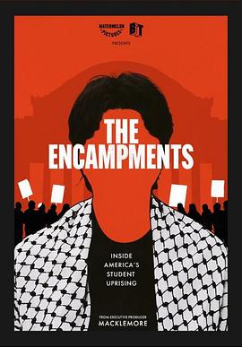 糖心直播《集会》免费在线观看