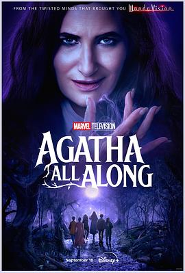 糖心破解版《女巫阿加莎 Agatha All Along》免费在线观看