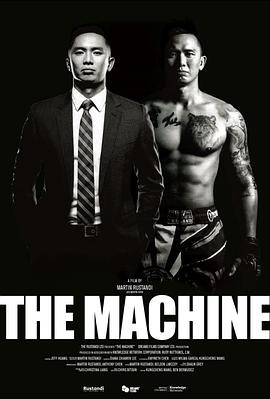 糖心破解版《逆者》免费在线观看