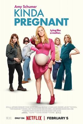 糖心破解版《肚假情真 Kinda Pregnant》免费在线观看
