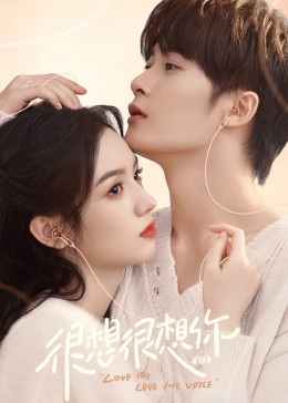 糖心官网vlog《很想很想你》免费在线观看