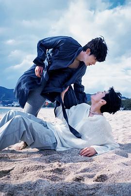 糖心破解版《被困在大阪的男孩》免费在线观看