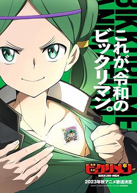 糖心官网vlog《仙魔大战》免费在线观看