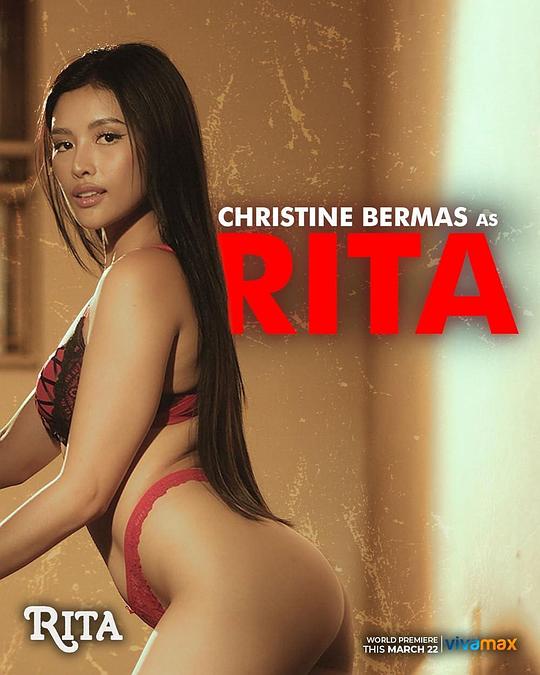 糖心直播《丽塔 Rita》免费在线观看